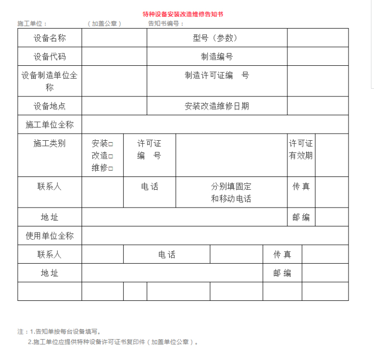 1590550152119950.jpg 3.jpg